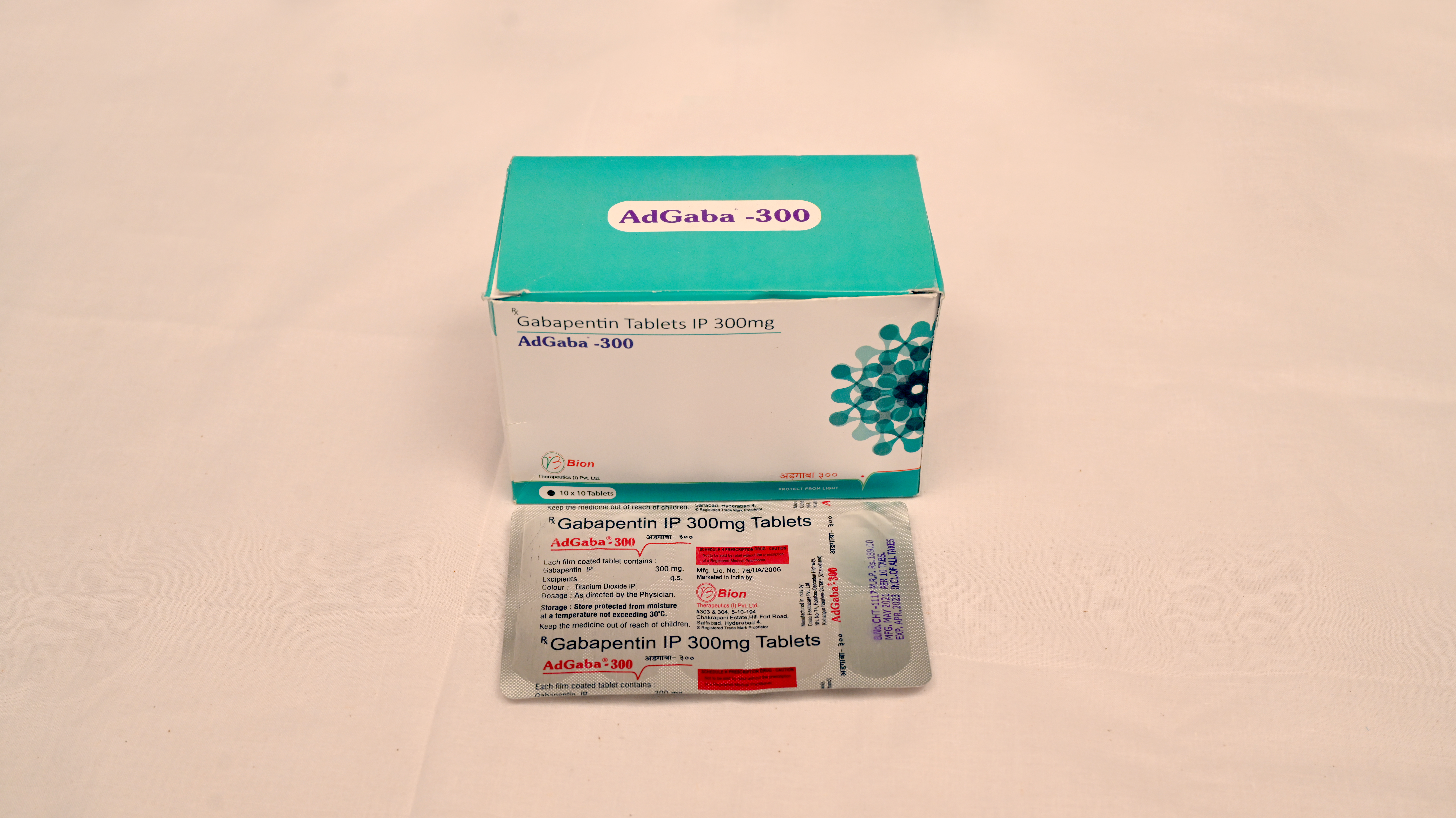 AdGaba 300