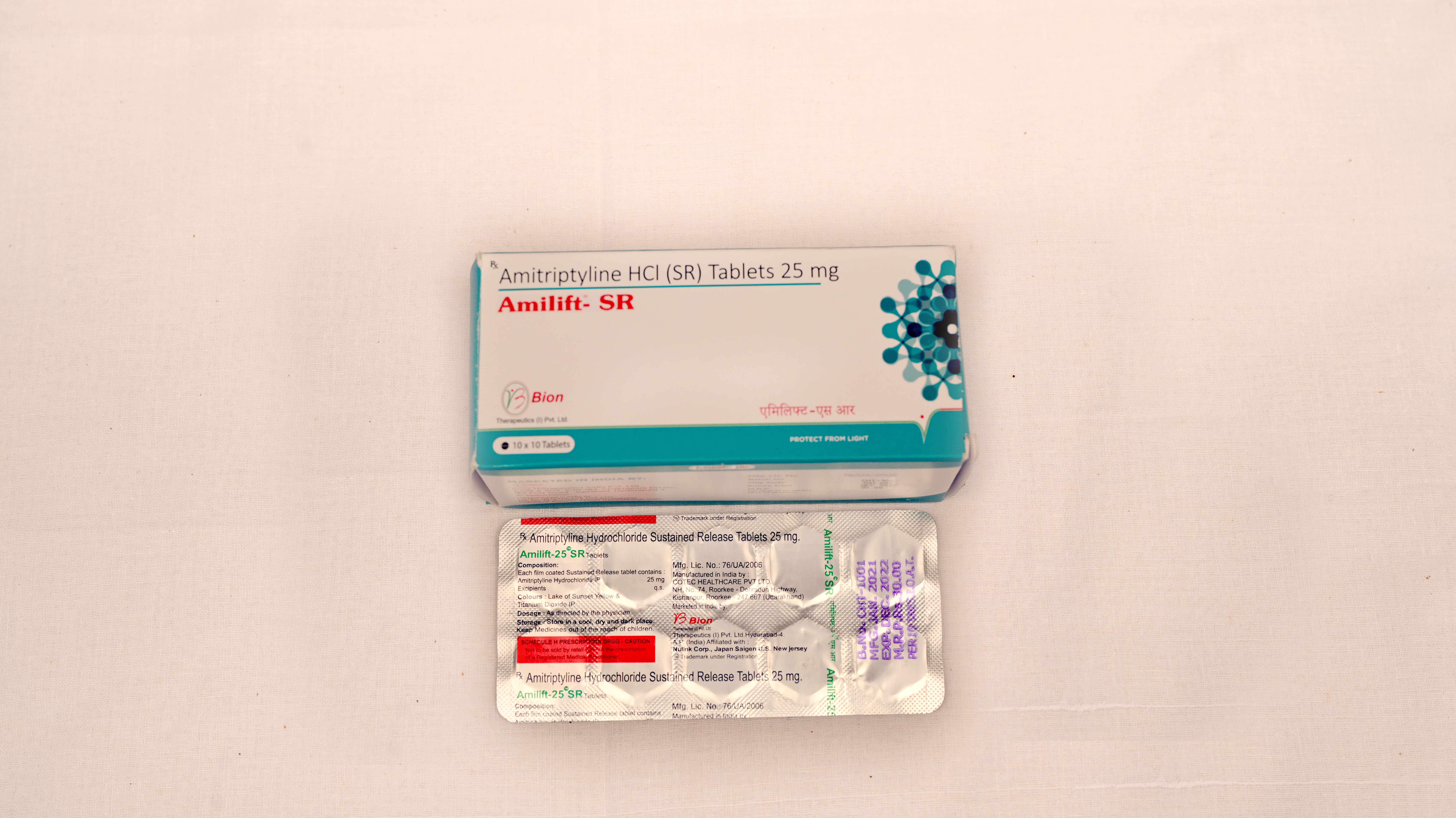 Amilift SR